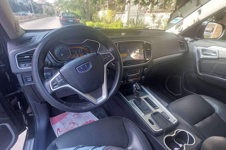 Emgrand X7 Geely Black