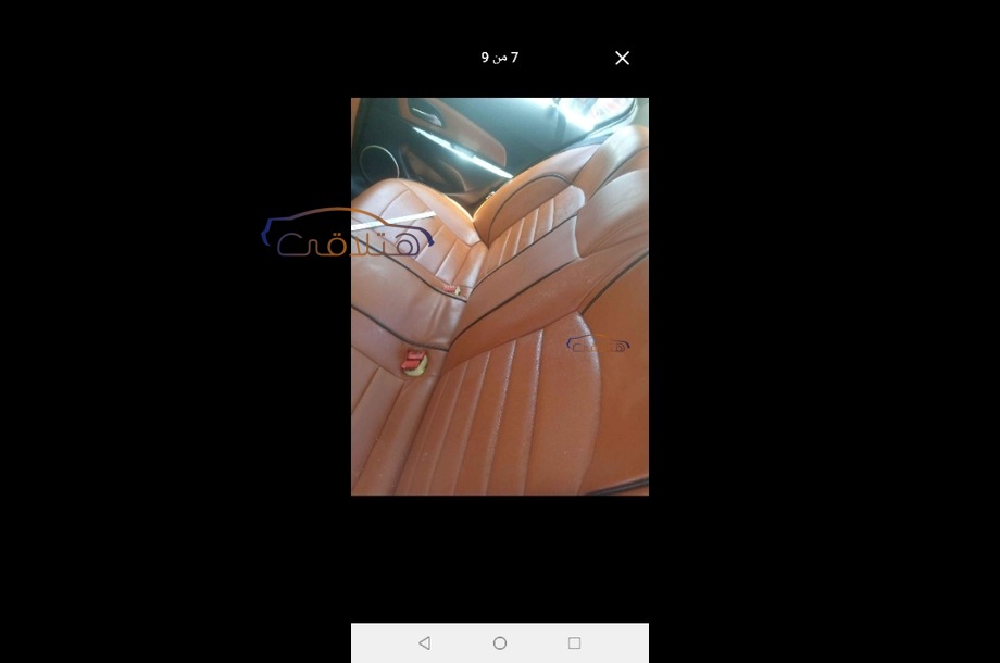 Cruze Chevrolet أزرق