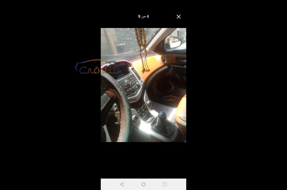 Cruze Chevrolet أزرق