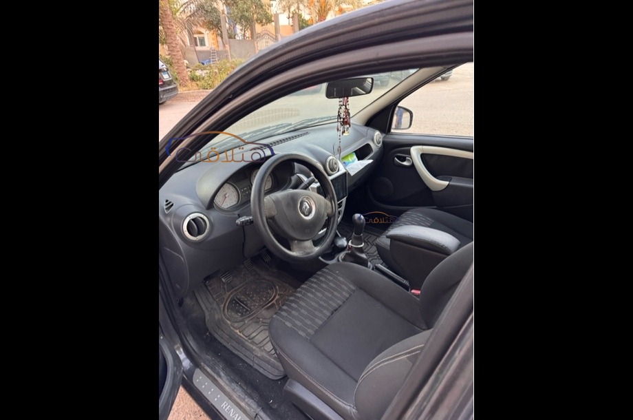 Logan Renault رمادي