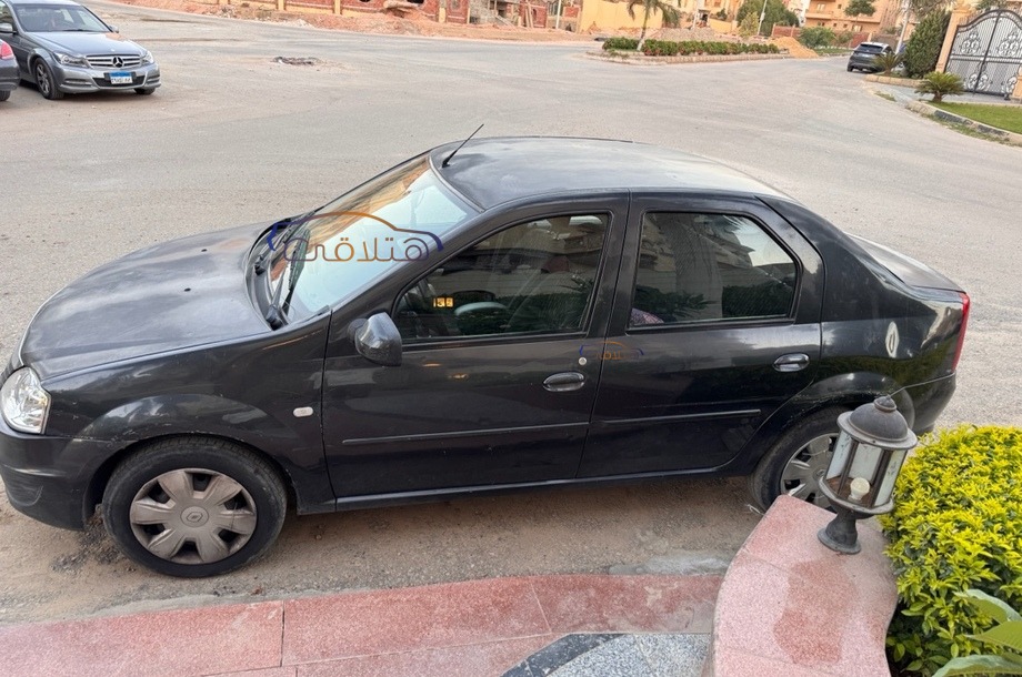 Logan Renault رمادي