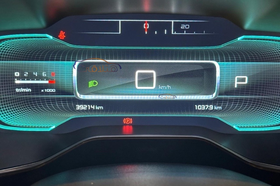 C5 Aircross Citroën Silver