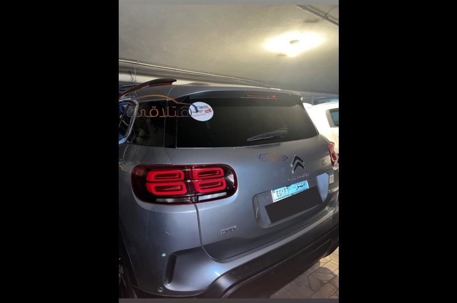 C5 Aircross Citroën Silver