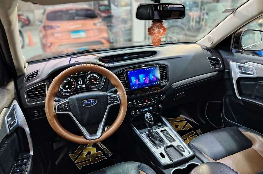 Emgrand X7 Geely Bronze