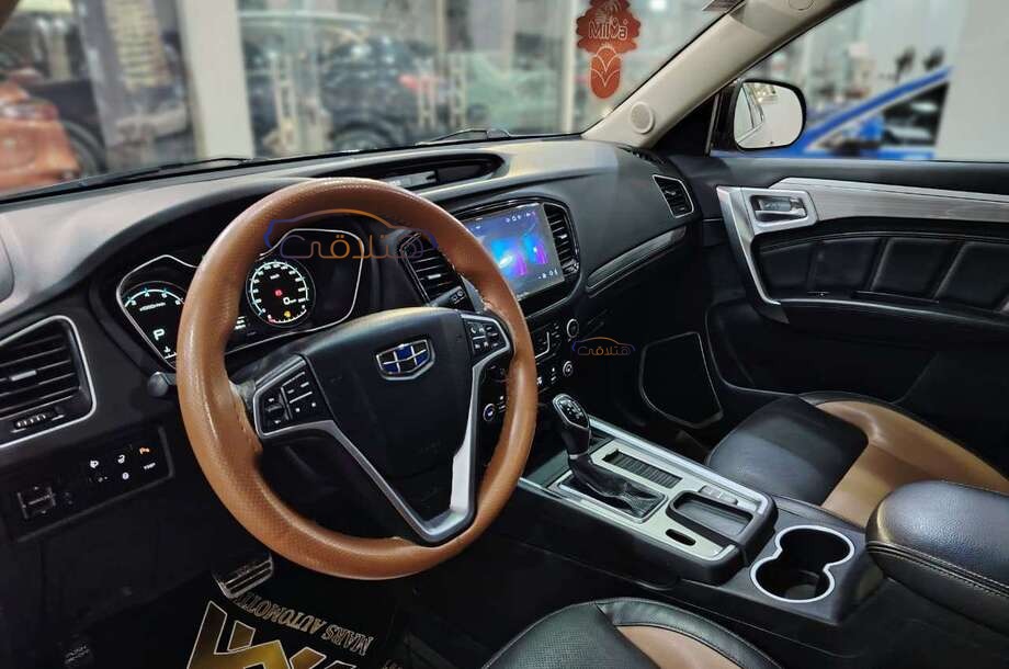 Emgrand X7 Geely Bronze