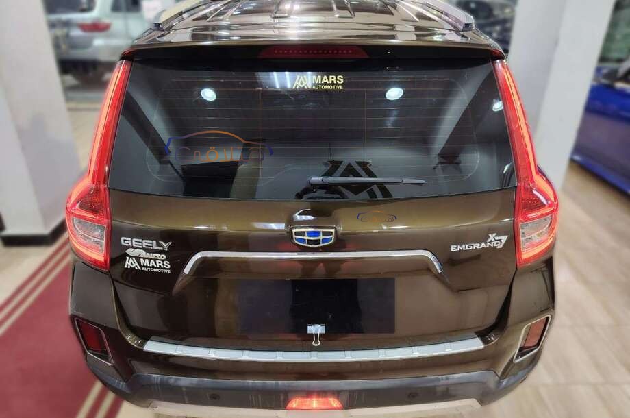 Emgrand X7 Geely Bronze