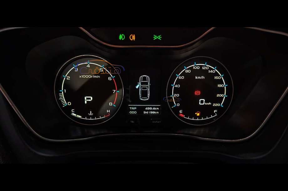 Emgrand X7 Geely Bronze