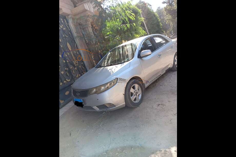 Cerato Kia Silver