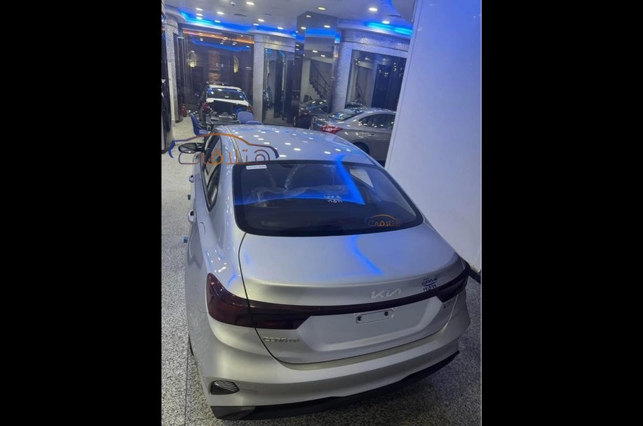 Cerato Kia Silver