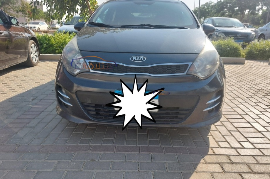 Rio Kia Dark grey