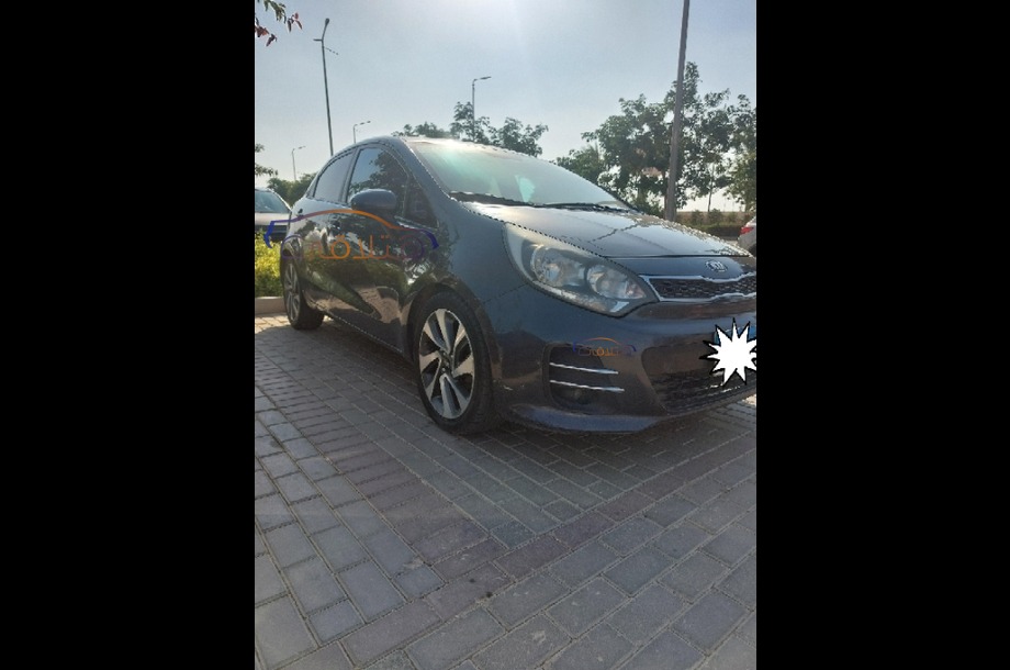 Rio Kia Dark grey