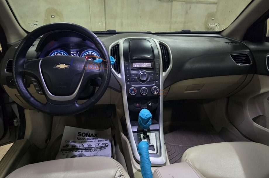 Optra Chevrolet Silver