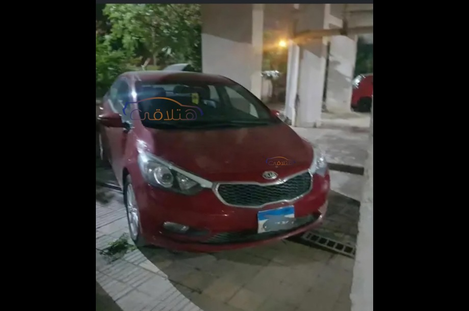 Cerato Kia Red