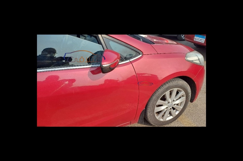 Cerato Kia Red