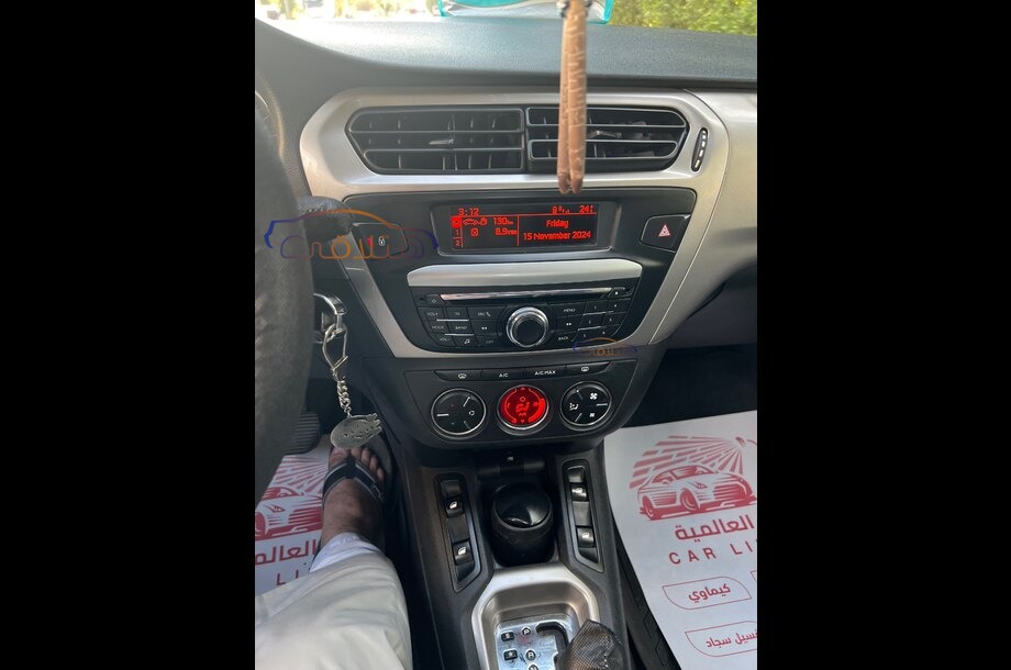 C Elysee Citroën Black