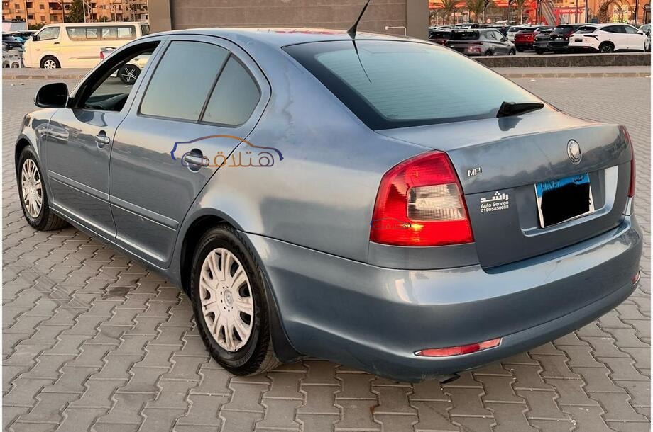 Fantasia Skoda آخر