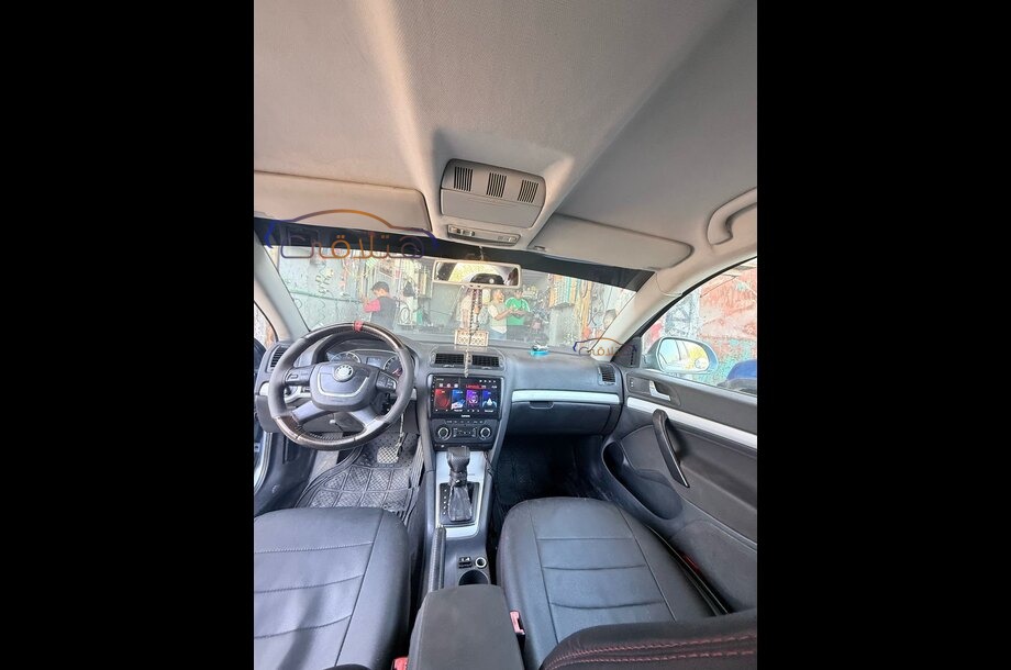 Fantasia Skoda آخر