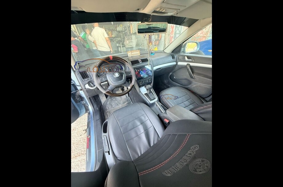 Fantasia Skoda آخر