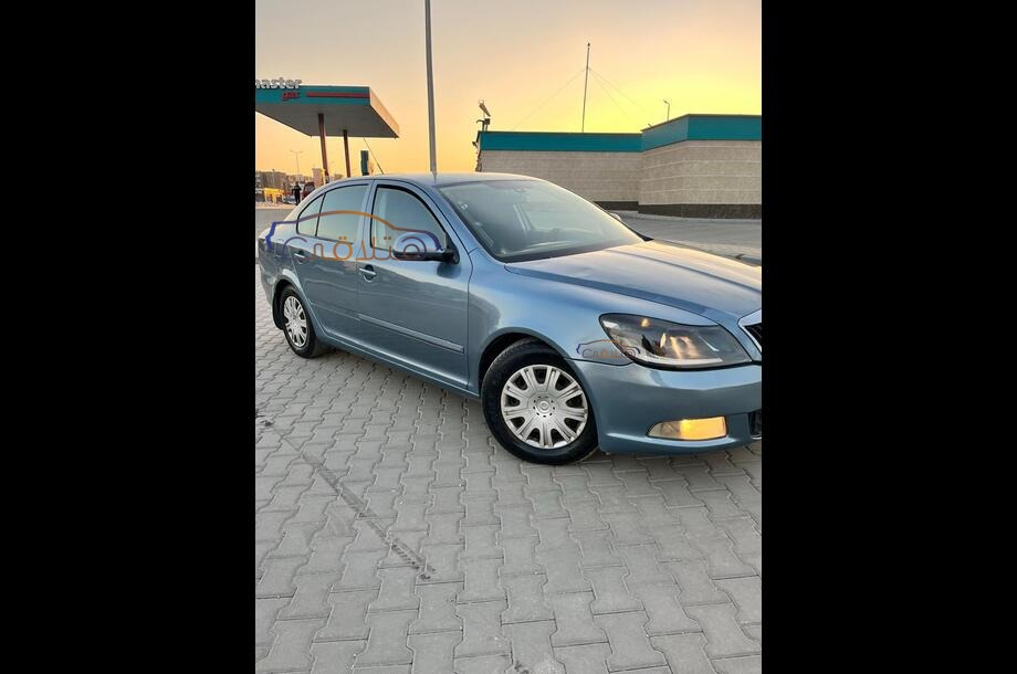 Fantasia Skoda آخر
