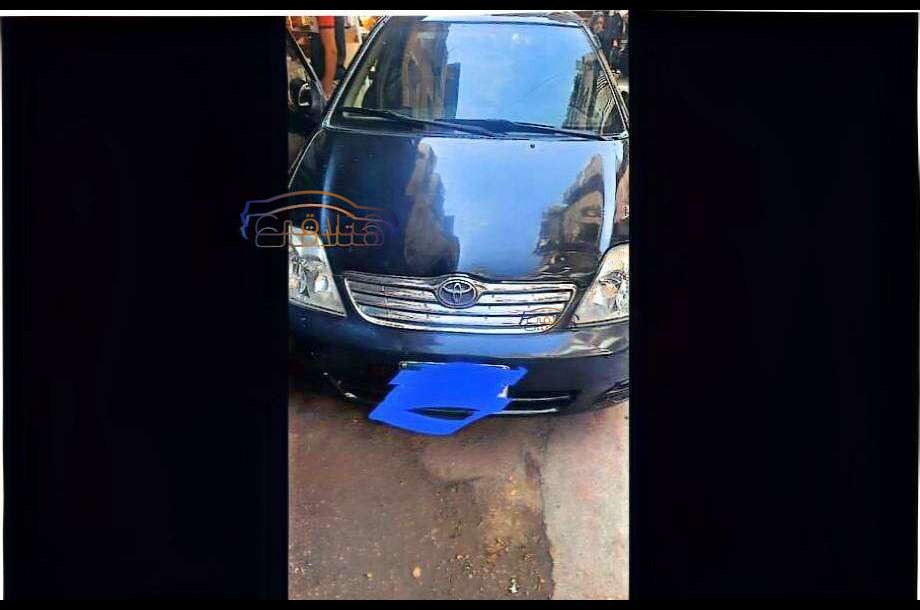 Corolla Toyota Dark blue