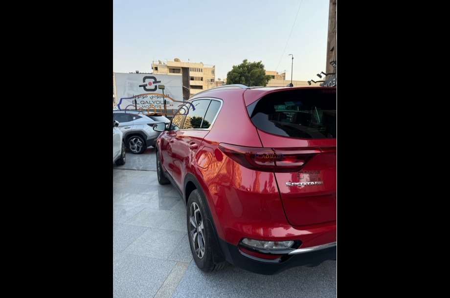 Sportage Kia Red