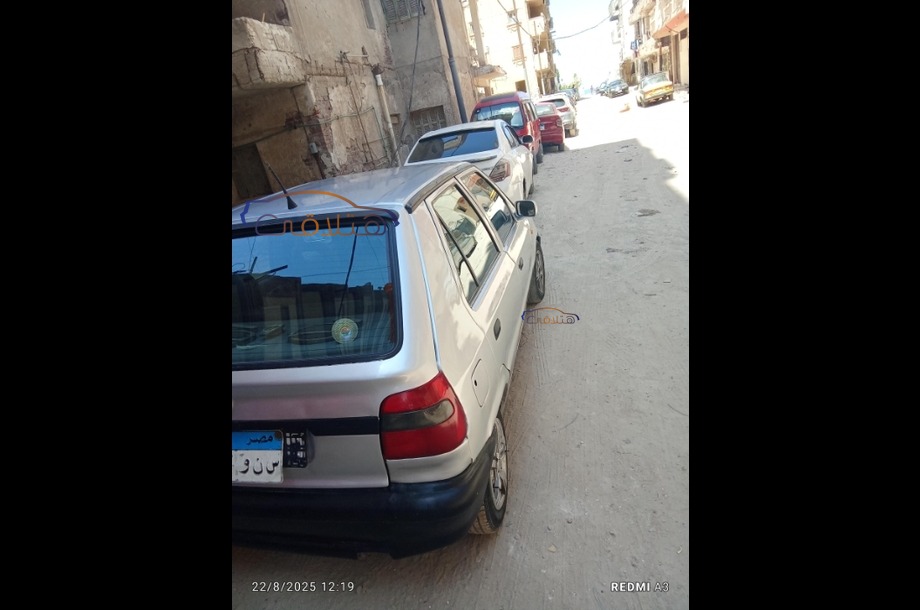 Felicia Skoda Silver