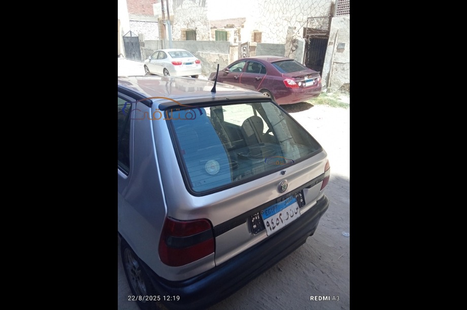 Felicia Skoda Silver