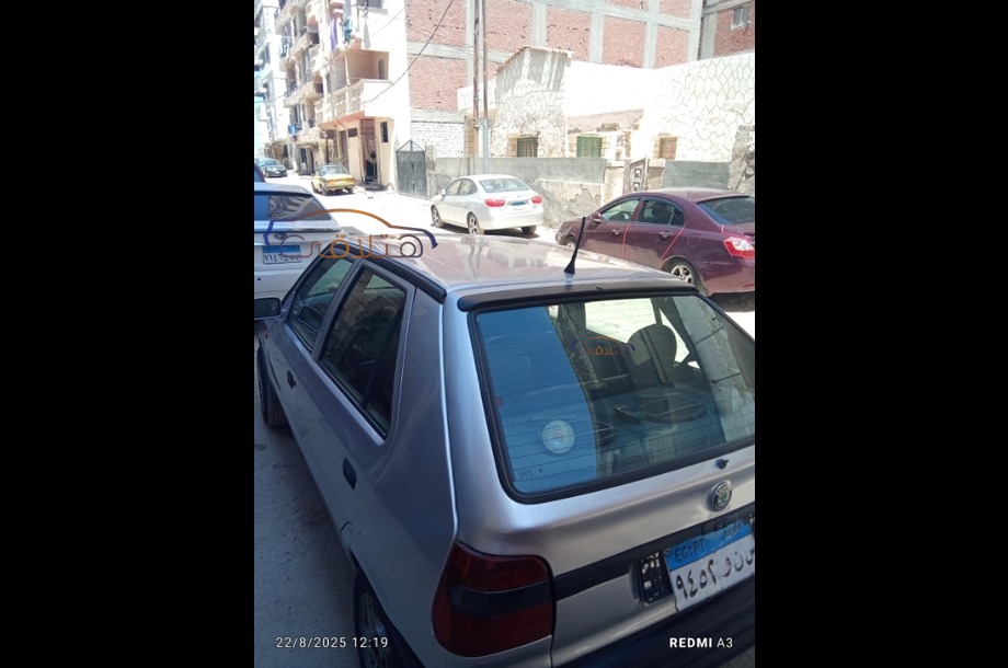 Felicia Skoda Silver