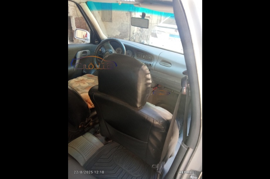 Felicia Skoda Silver