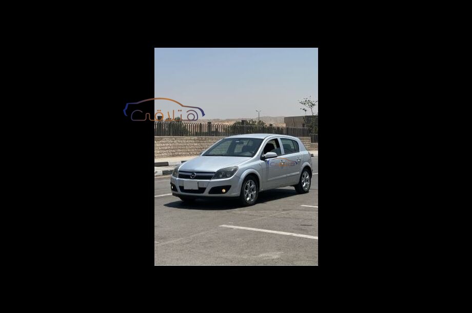 Astra Opel Silver