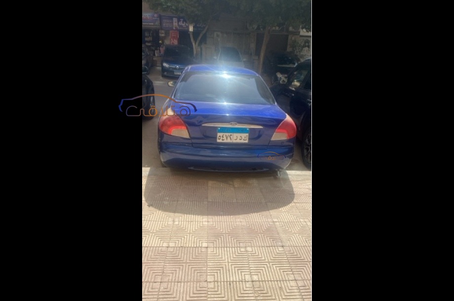 Mondeo Ford Dark blue