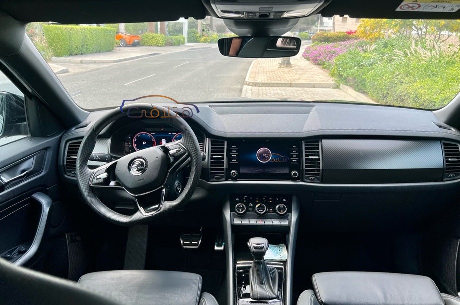 Kodiaq Skoda Dark grey