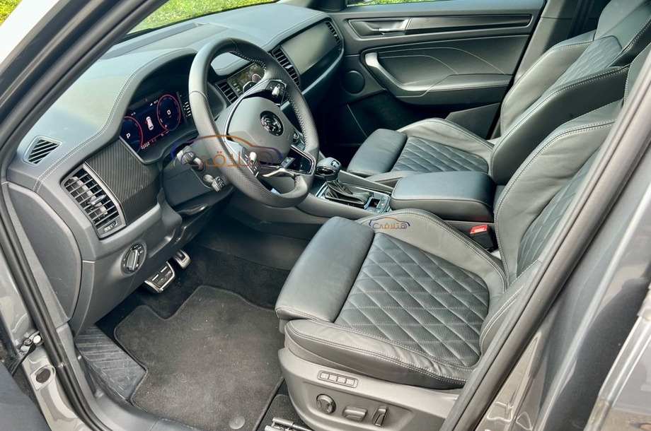 Kodiaq Skoda Dark grey
