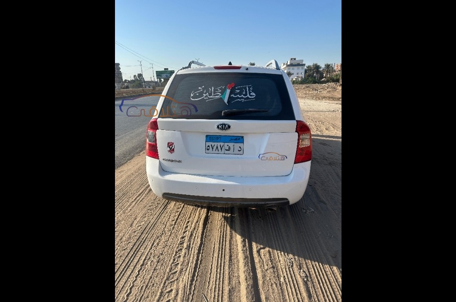 Carens Kia أبيض