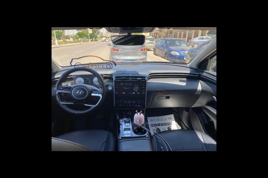 Tucson Hyundai Petroleum