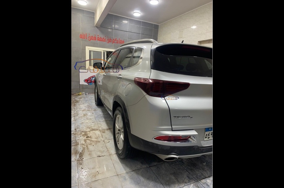 Tiggo 7 Chery فضي