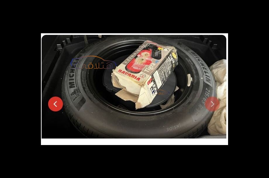 C5 Aircross Citroën فيراني