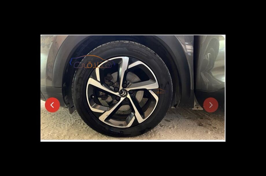 C5 Aircross Citroën فيراني