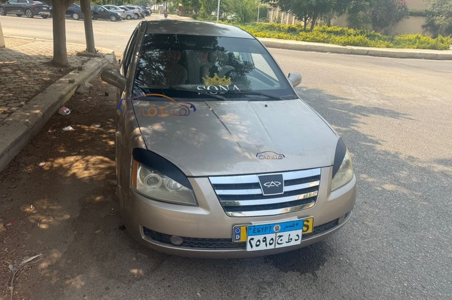 A516 Speranza برونزي