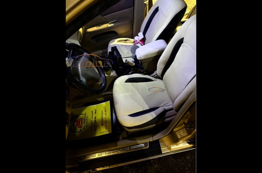 A516 Speranza برونزي