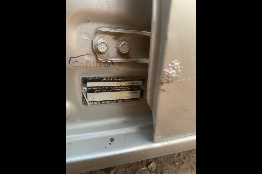 Lancer Puma Mitsubishi فضي