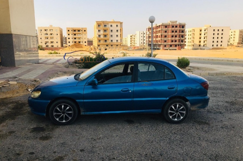Rio Kia أزرق