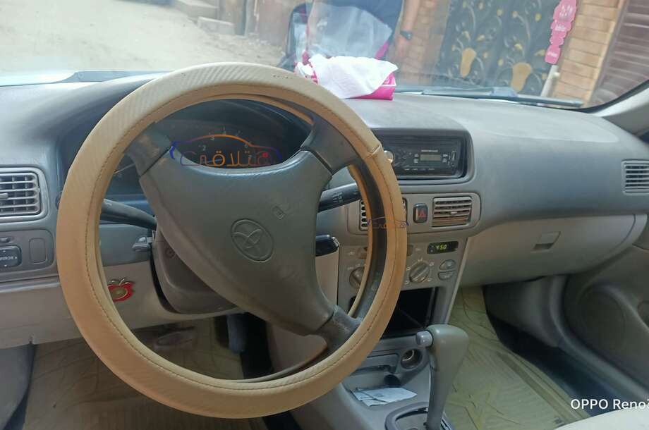 Corolla Toyota White