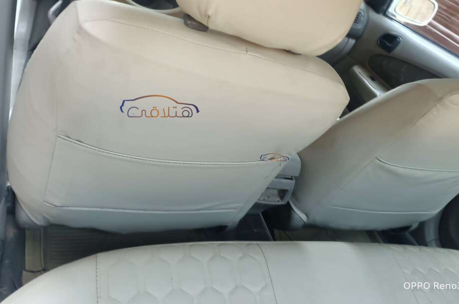 Corolla Toyota White