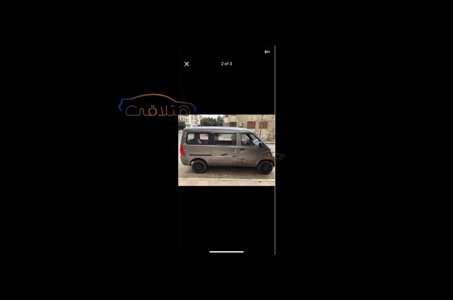 N300 Chevrolet فيراني