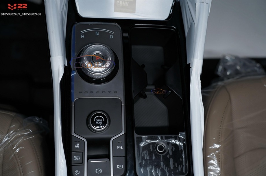 Sorento Kia أبيض