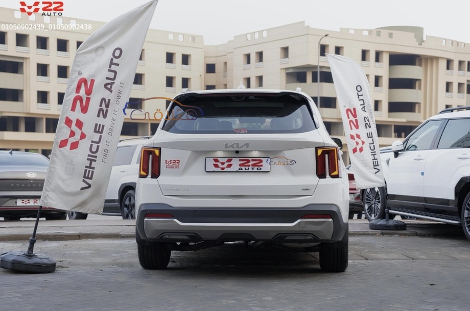 Sorento Kia أبيض