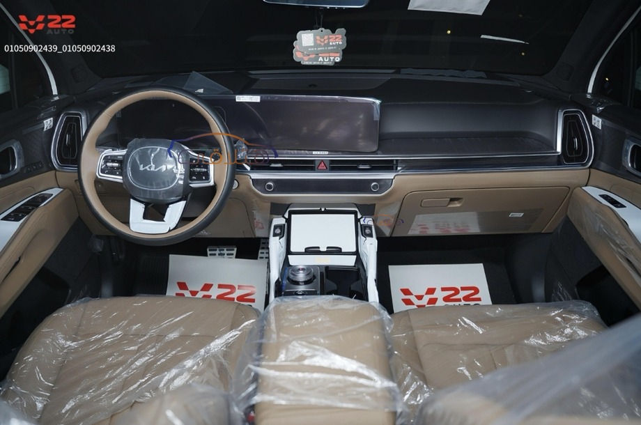 Sorento Kia أبيض