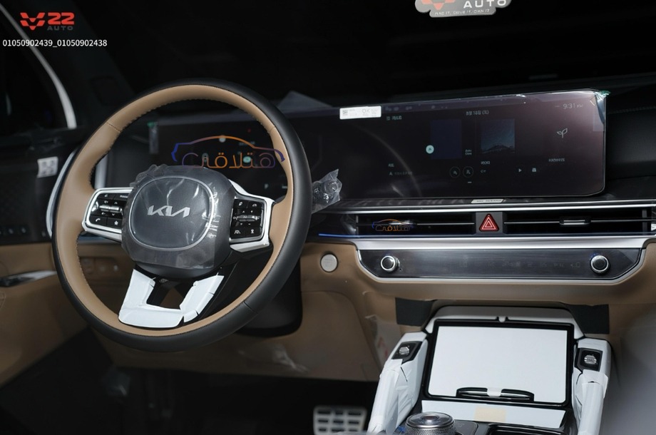 Sorento Kia أبيض