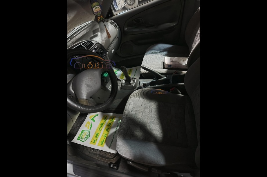 Lancer Crystala Mitsubishi Silver